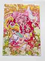 魔法使いプリキュア　クリアファイル　シールダス　キュアモフルン　上北ふたご 魔法使いプリキュア クリアファイル シールダス キュアモフルン